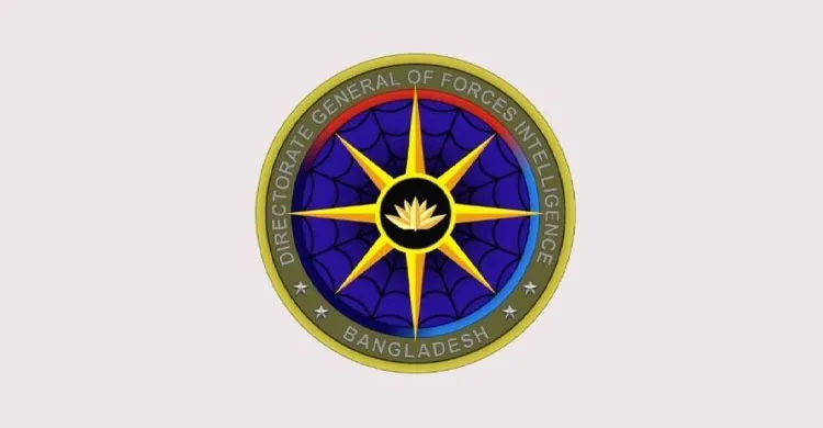 ডিজিএফআই কর্মকর্তার বৈঠকের পর বাংলাদেশের পলাতক সন্ত্রাসীদের পাকড়াও চলছে