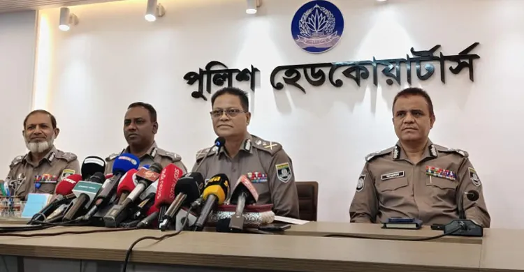 ছবিঃ সংগৃহীত