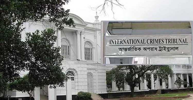 আন্তর্জাতিক অপরাধ ট্রাইব্যুনালে দুই নতুন প্রসিকিউটর নিয়োগ