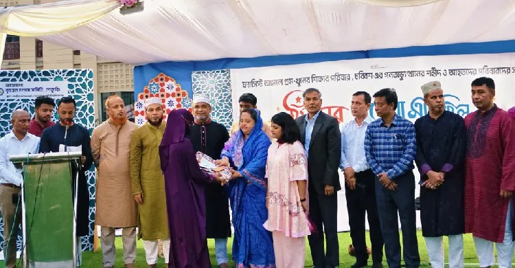 শেকৃবিতে গুম-খুন ও জুলাই শহীদ–আহত পরিবারের সঙ্গে বৃহত্তর বগুড়া সমিতির ব্যতিক্রমী ইফতার