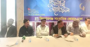 পাটশিল্পের বিকাশে বাড়বে কর্মসংস্থান: পাট প্রতিমন্ত্রী শরিফুল আলম