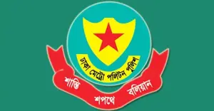 রাজধানীতে ৪৭টি মাথার খুলি উদ্ধার, কঙ্কাল চোর চক্রের ৪ সদস্য গ্রেপ্তার