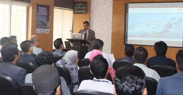 ছবিঃ সংগৃহীত