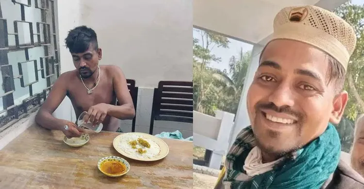 ছবিঃ সংগৃহীত