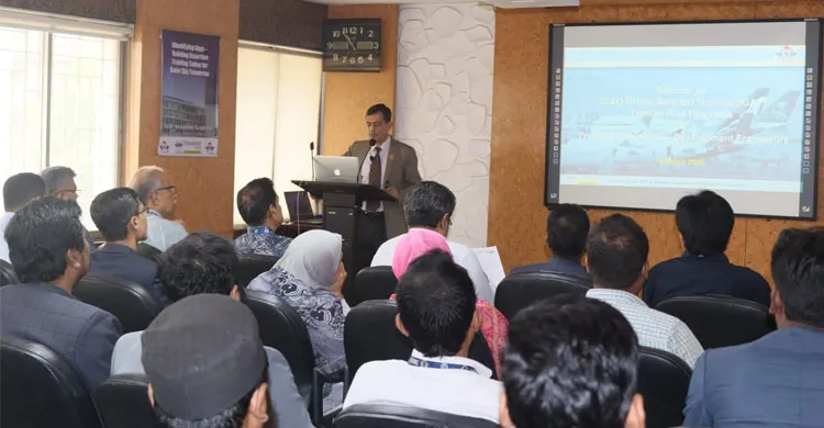 ছবিঃ সংগৃহীত