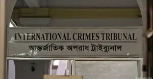 বিচারপ্রক্রিয়ার বিশ্বাসযোগ্যতা নিয়ে প্রশ্ন, নিরপেক্ষ বিচারিক তদন্তের দাবি