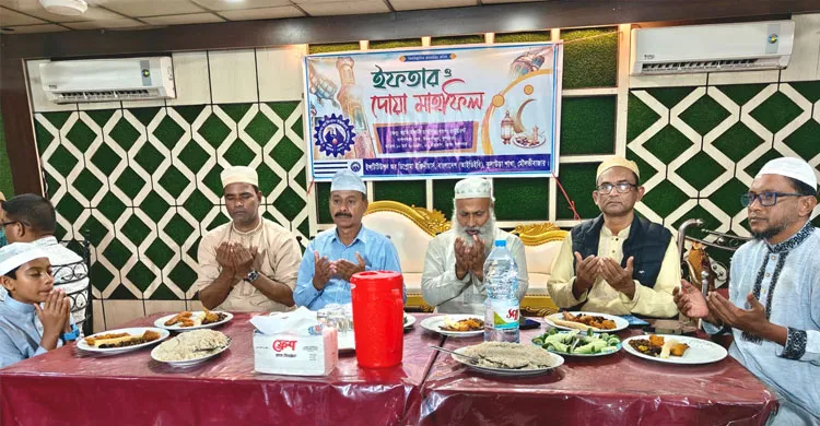 কুলাউড়ায় আইডিইবির দোয়া ও ইফতার মাহফিল অনুষ্ঠিত