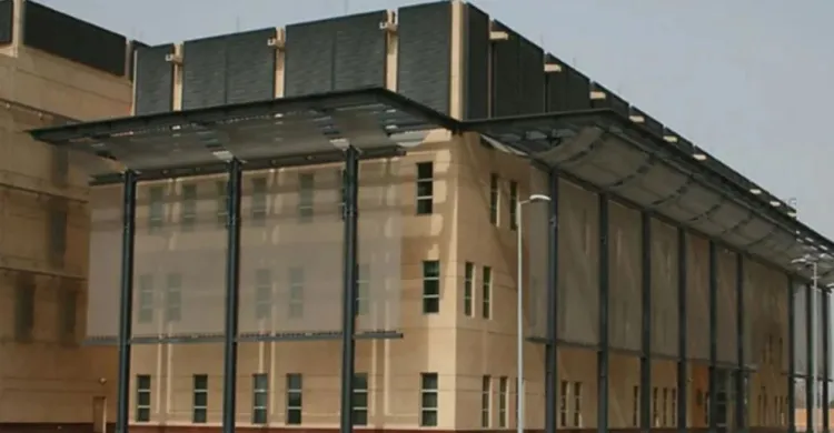 ছবিঃ সংগৃহীত