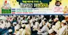 রায়পুরে খেলাফত মজলিসের আয়োজনে ইফতার মাহফিল অনুষ্ঠিত