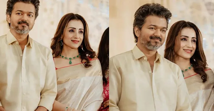 তৃষাকে ঘিরে বিতর্কে থালাপতি বিজয়, ব্যক্তিগত জীবন নিয়ে সমালোচনা