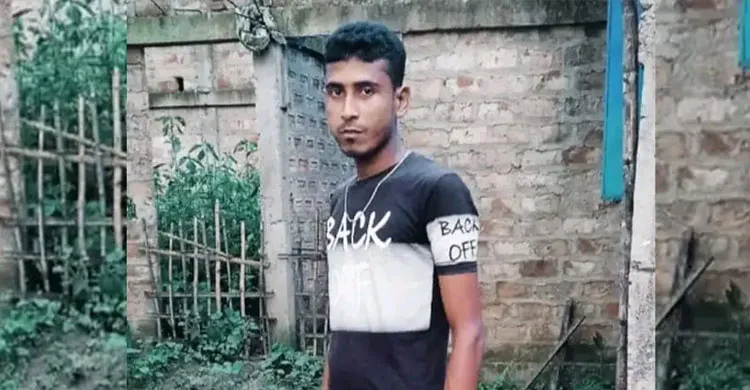 কুলাউড়ায় নিখোঁজের একদিন পর যুবকের মরদেহ উদ্ধার