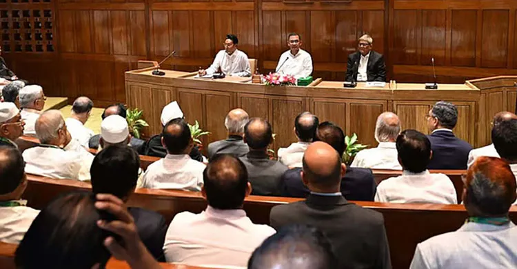 ছবিঃ সংগৃহীত