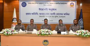 ভবিষ্যৎ ট্রাফিক ব্যবস্থাপনা হতে হবে প্রযুক্তিনির্ভর: আইজিপি