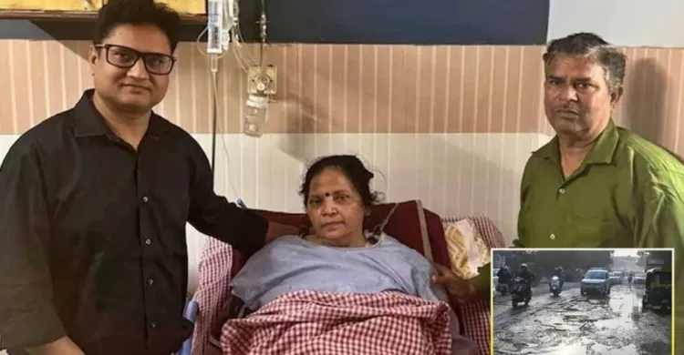 ছবিঃ সংগৃহীত