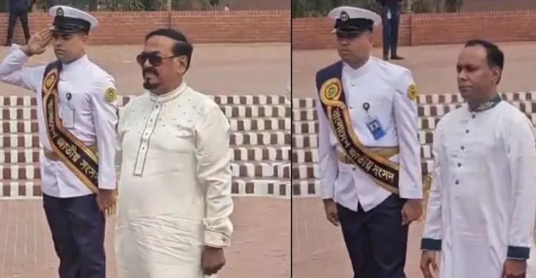 ছবিঃ সংগৃহীত