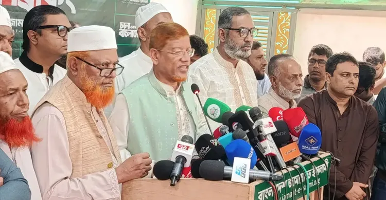 ছবিঃ সংগৃহীত