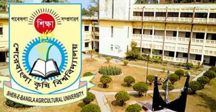 ইউজিসির নীতিমালায় নিয়োগ প্রক্রিয়ায় তিন ধাপ পেরিয়ে শিক্ষক নিয়োগ: শেকৃবি