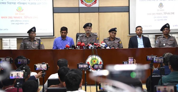 ঈদে ঘরমুখো মানুষের নিরাপত্তায় বিশেষ ব্যবস্থা: ডিএমপি