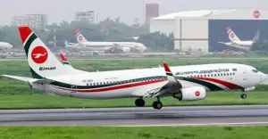 মধ্যপ্রাচ্যে অস্থিরতা: শাহজালালে ৫০০ ফ্লাইট বাতিল, বিকল্প পথে চলছে ৫৩৯টি