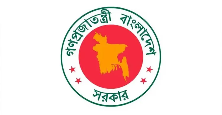 ৪২ জেলা পরিষদে নতুন প্রশাসক নিয়োগ