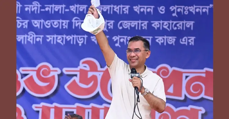 মিষ্টি কথায় বিভ্রান্তকারীদের বিরুদ্ধে সতর্ক থাকার আহ্বান প্রধানমন্ত্রীর