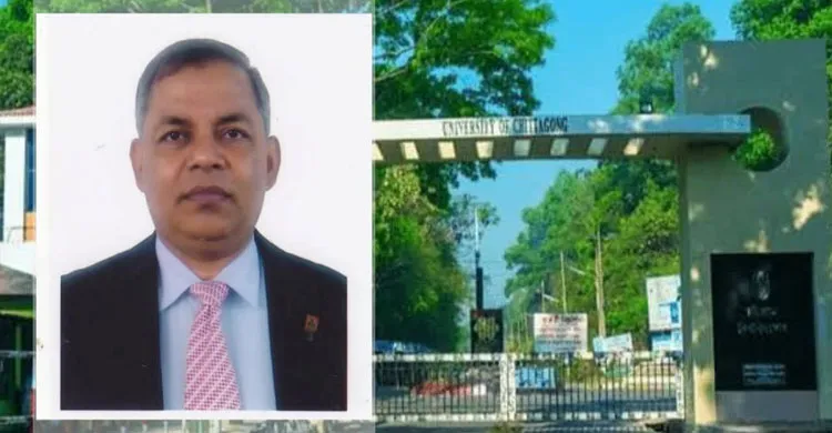 ছবিঃ সংগৃহীত