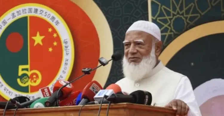 ছবিঃ সংগৃহীত