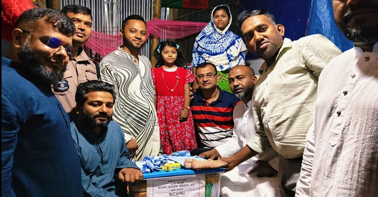 চা বিক্রেতা নানী-নাতনী’র কাছে ‘ঈদ উপহার’ পাঠালেন প্রধানমন্ত্রী