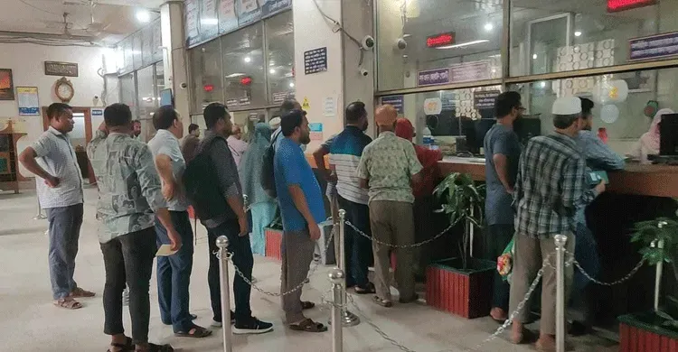 ছবিঃ সংগৃহীত