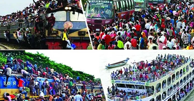 রাজধানী ছাড়ছে ঘরমুখো মানুষের ঢল, সড়ক-রেল-নৌপথে চাপ ও ভোগান্তি