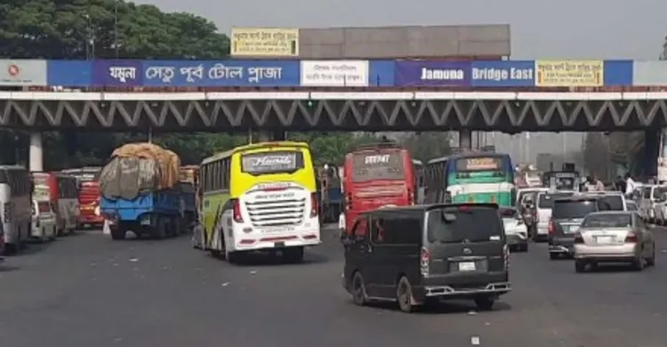 যমুনা সেতুতে ঈদের দিনে ১৩,৯০৬ যানবাহন, টোল আদায় ৬১ লাখ টাকা