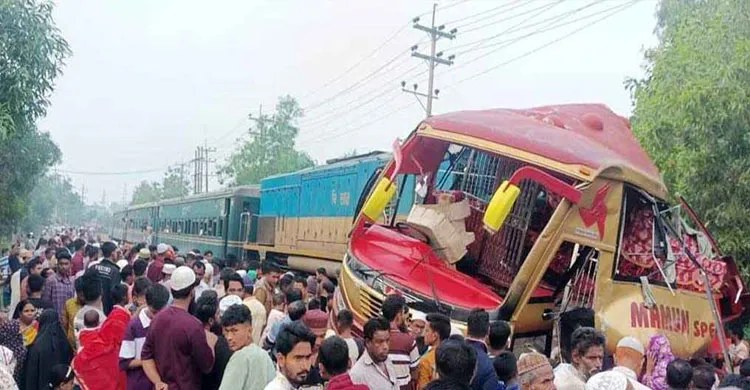 ছবিঃ সংগৃহীত