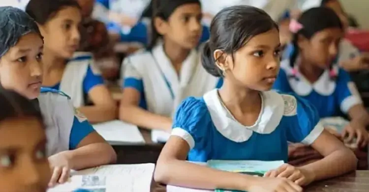 প্রাথমিক বৃত্তি পরীক্ষা সামনে, পরীক্ষার্থীদের জন্য ১০ দফা নির্দেশনা জারি