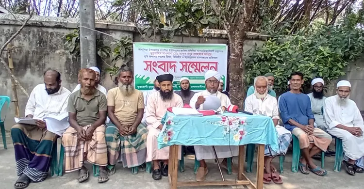 মিথ্যা অপপ্রচার ও ষড়যন্ত্রের প্রতিবাদে মাদ্রাসার মুহ্তামীমের সংবাদ সম্মেলন