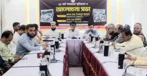 কুলাউড়ায় গণহত্যা দিবস উদযাপন