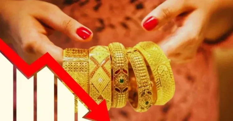 দেশে আবারও কমলো সোনার দাম