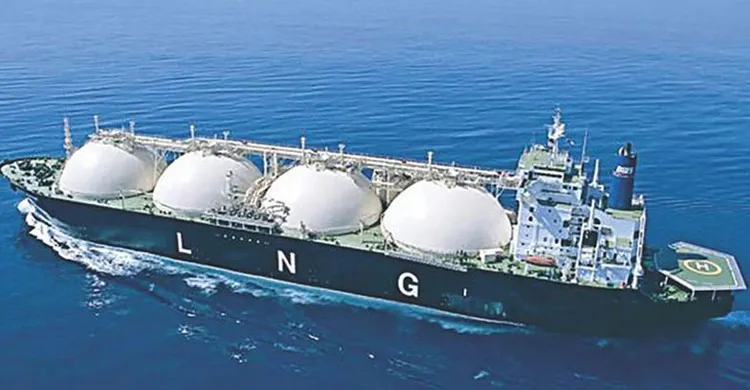 ছবিঃ সংগৃহীত