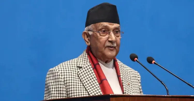 নেপালের সাবেক প্রধানমন্ত্রী ওলি গ্রেপ্তার