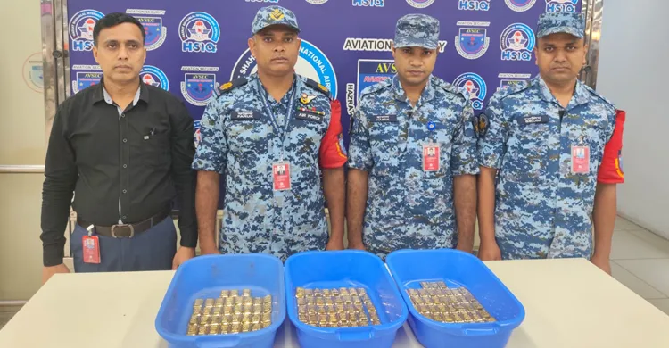 শাহজালালে বিমানের কার্গো থেকে ১৫৩ স্বর্ণের বার উদ্ধার