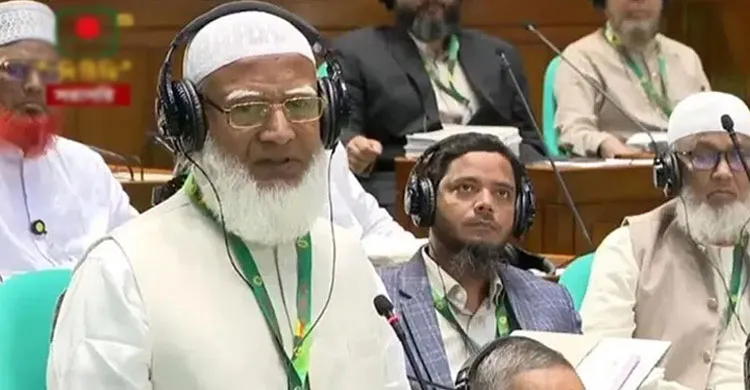 ছবিঃ সংগৃহীত