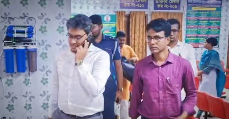 ছবিঃ সংগৃহীত