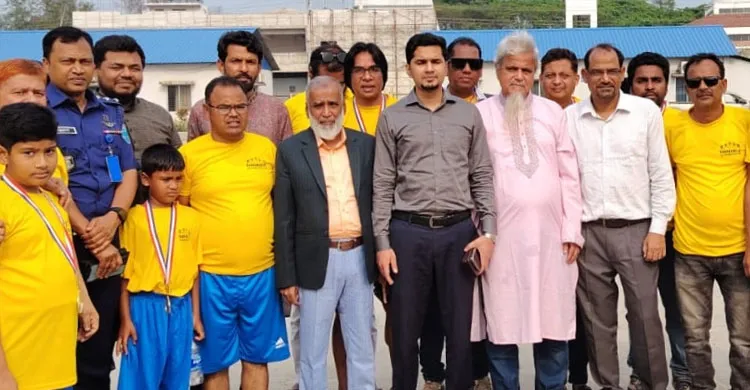 ছবিঃ সংগৃহীত