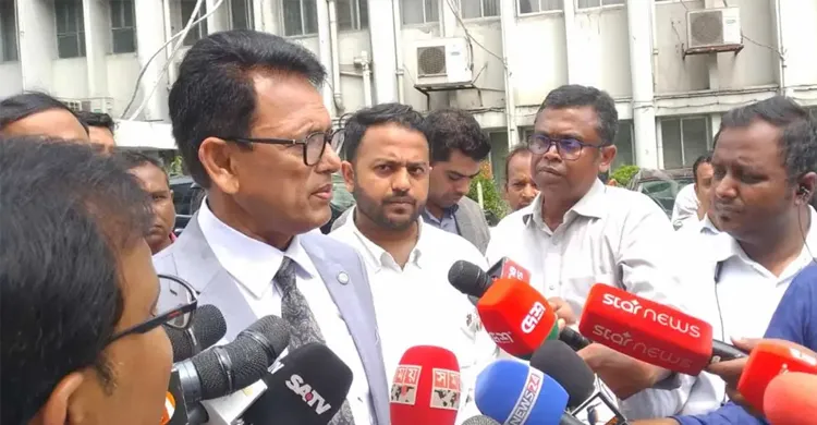 ছবিঃ সংগৃহীত