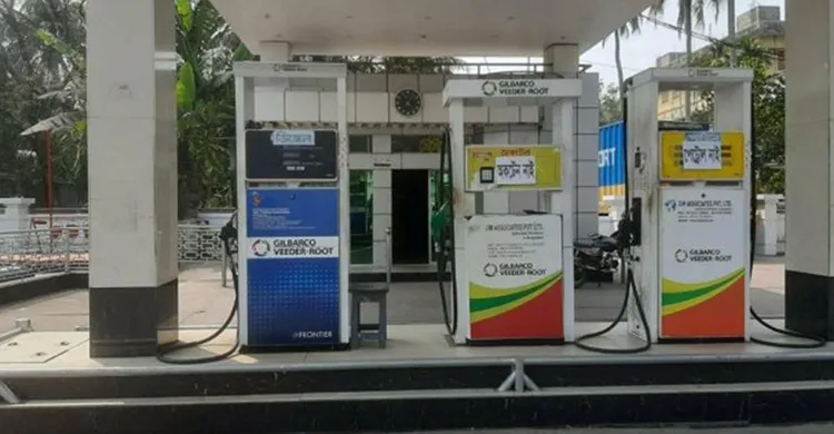 জ্বালানি সংকটে ১৩ ঘণ্টা পেট্রোল পাম্প বন্ধ রাখতে চান মালিকরা