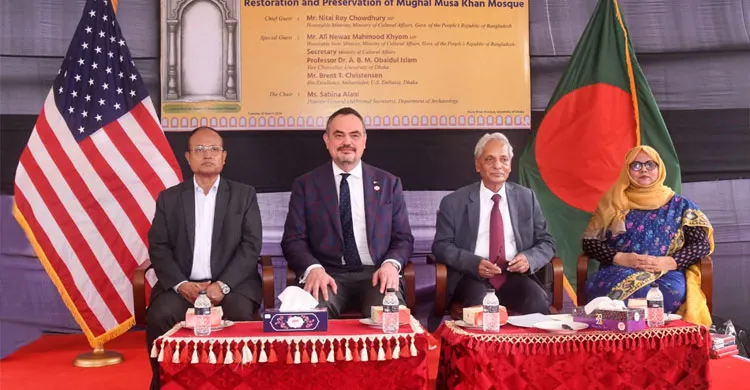 ঢাবিতে মুসা খান মসজিদ সংরক্ষণে যুক্তরাষ্ট্রের ২.৩৫ লাখ ডলার অনুদান