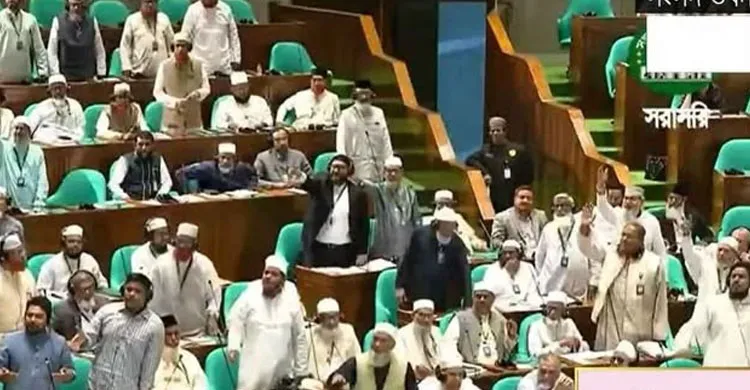 ছবিঃ সংগৃহীত