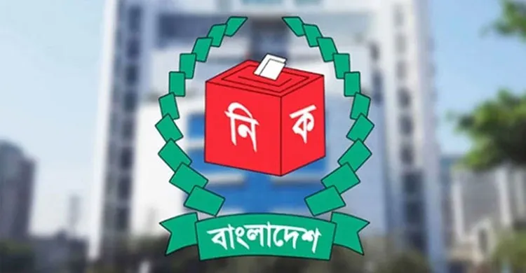 ৬ এপ্রিলের বৈঠকে নারী সংরক্ষিত আসনের তফসিলের সিদ্ধান্ত : রহমানেল মাছউদ