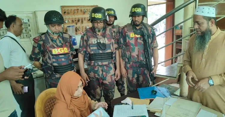 ছবিঃ সংগৃহীত