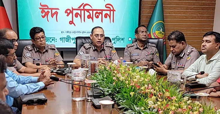 ছবিঃ সংগৃহীত