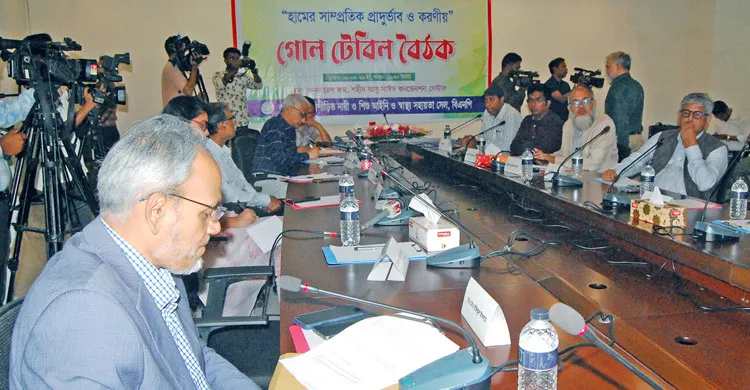 হামের সাম্প্রতিক প্রাদুর্ভাব ও করণীয় বিষয়ে গোলটেবিল বৈঠক অনুষ্ঠিত